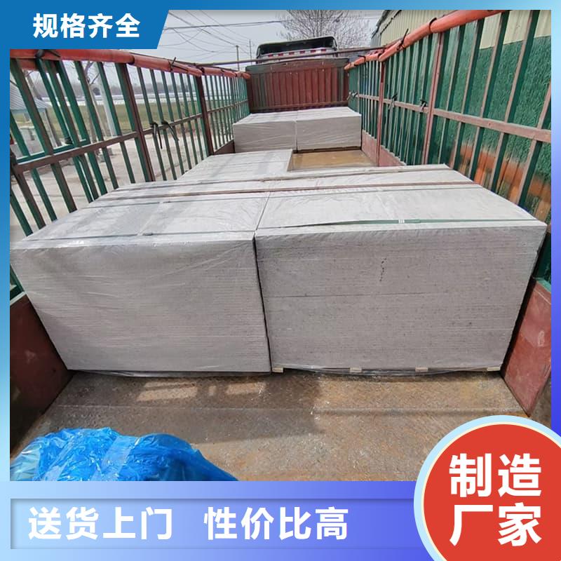 从事高性能防辐射硫酸钡板销售的厂家