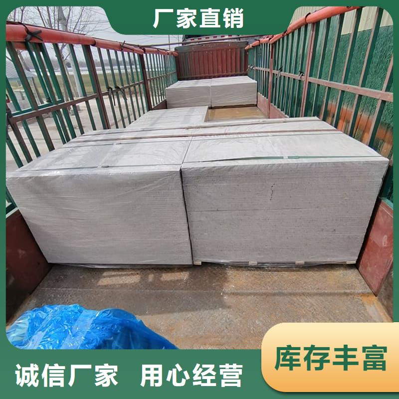 x光室防辐射硫酸钡板价格美丽