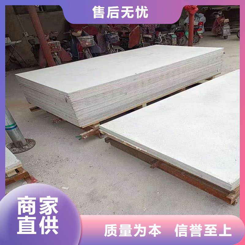 防辐射钡板15mm-防辐射钡板15mm质量好