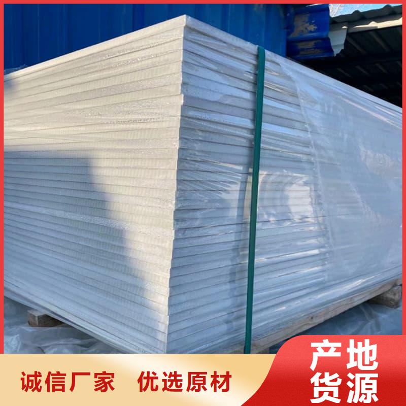 DR普放科机房硫酸钡板实力厂家生产