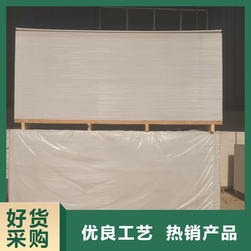专业销售x光室防辐射硫酸钡板-大型厂家