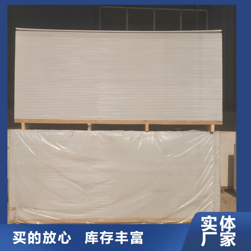 防辐射硫酸钡板产品行情走势