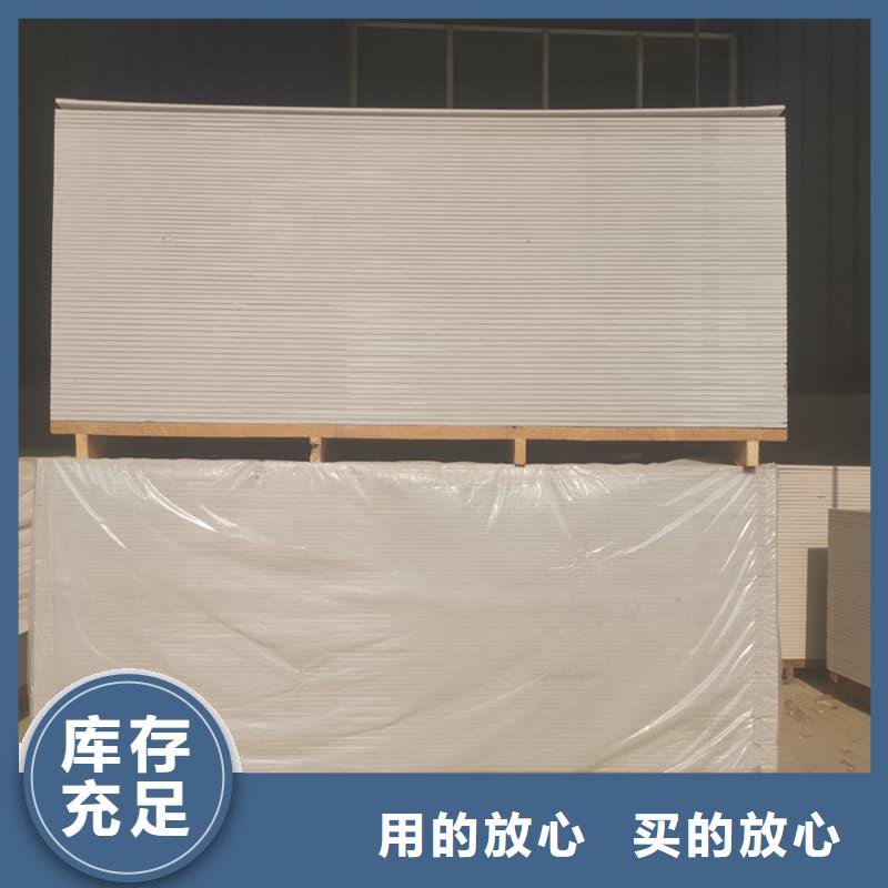2025厂家直销##医院防辐射钡板##价格合理