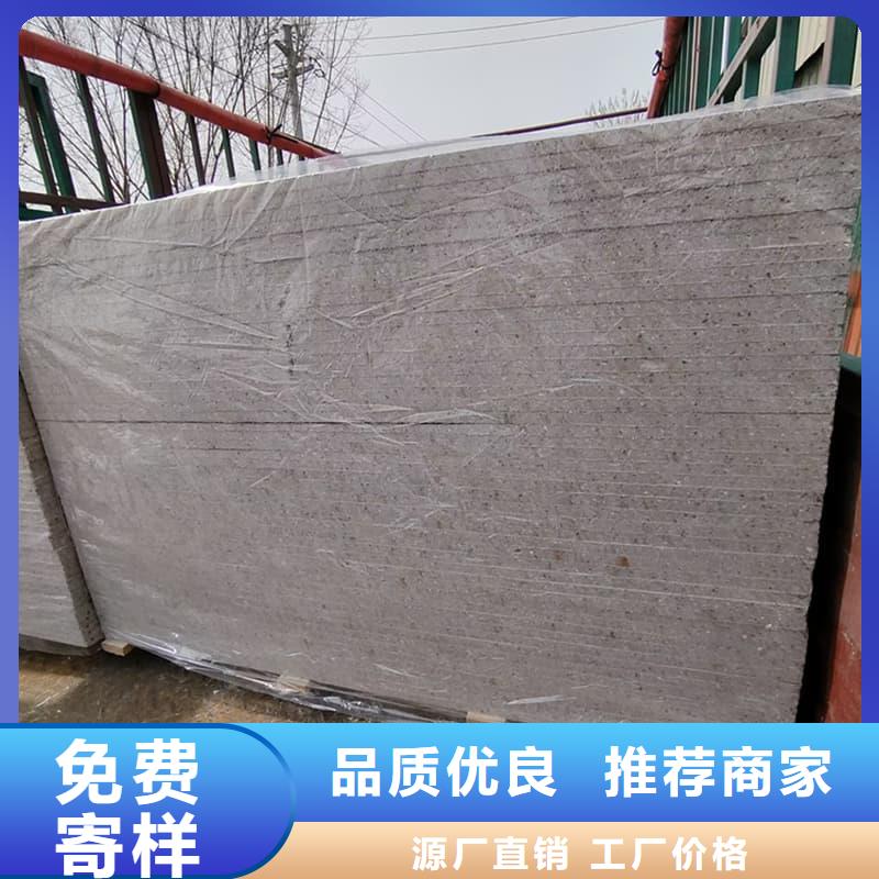 经验丰富的防辐射硫酸钡板产品销售厂家