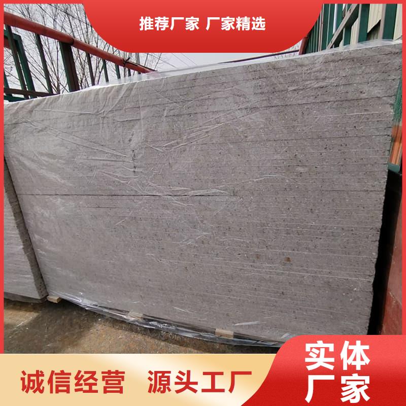 放射科钡板施工制作商