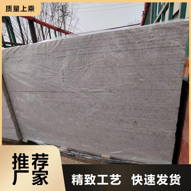 醫用硫酸鋇板供應商