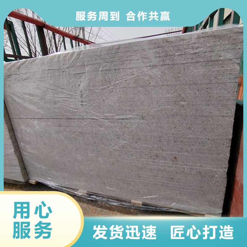 生产x光室防辐射硫酸钡板的公司