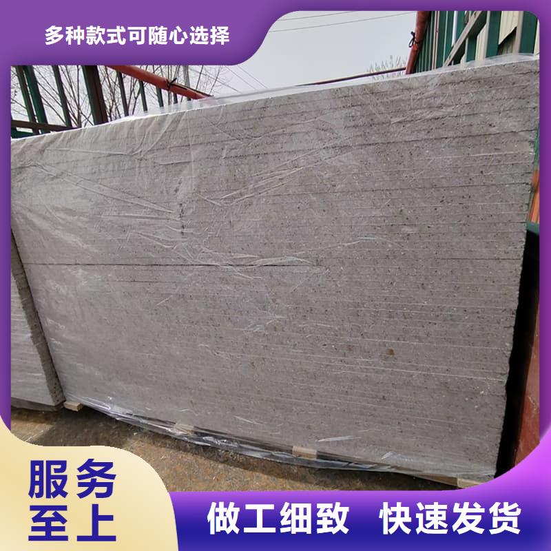 DR普放科机房硫酸钡板价格实惠