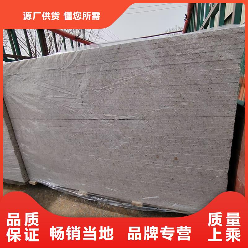 DR普放科机房硫酸钡板能满足您的需求