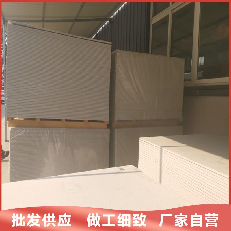 射线辐射防护板厂家量身定制