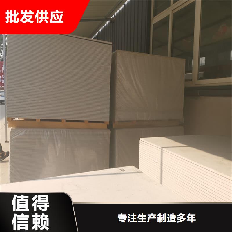 防辐射钡板15mm-多年经验造就好品质