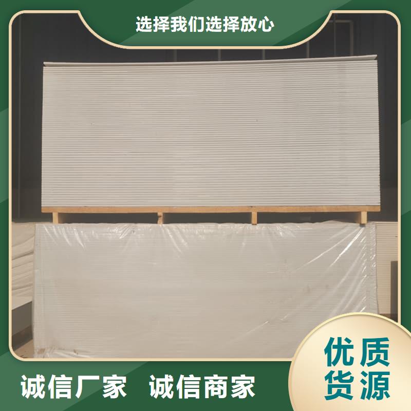 价格合理的优质放射科钡板施工生产厂家