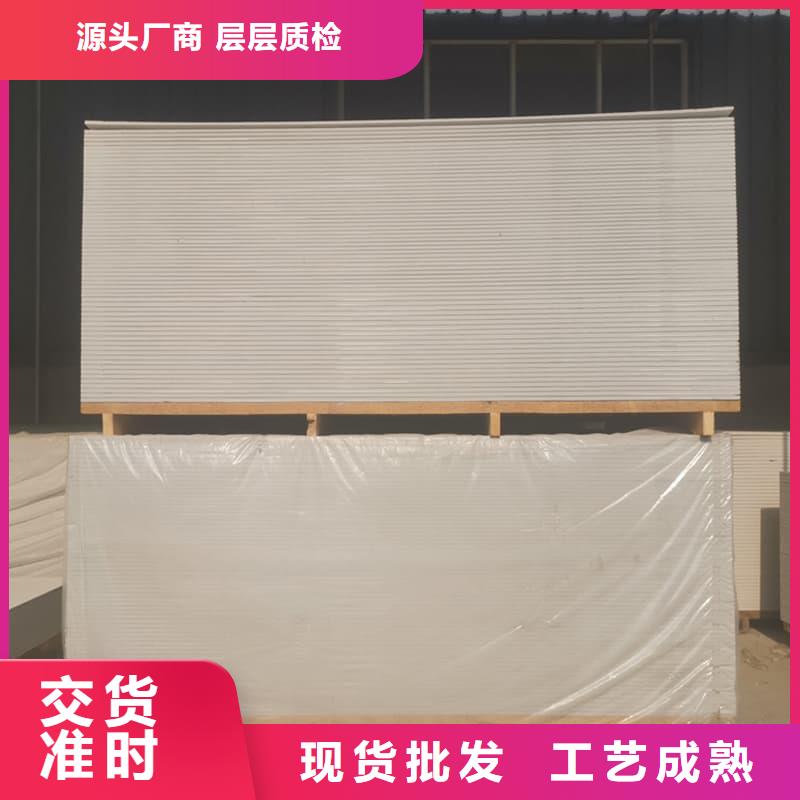 口碑好的防辐射钡板15mm经销商