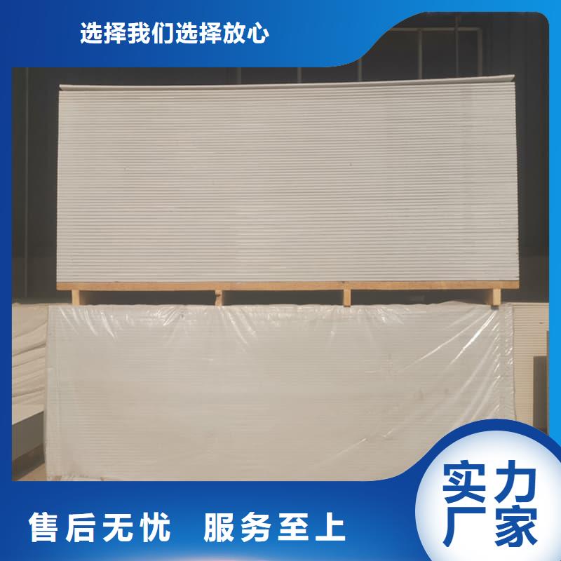 生产放射科钡板施工_品牌厂家