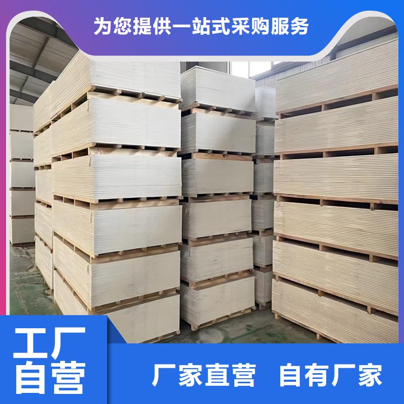 医用硫酸钡板免费定制