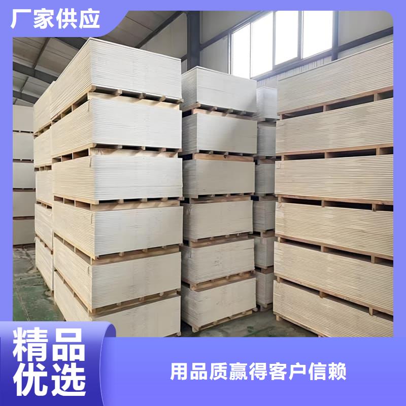 防辐射钡板15mm厂家-可来厂参观