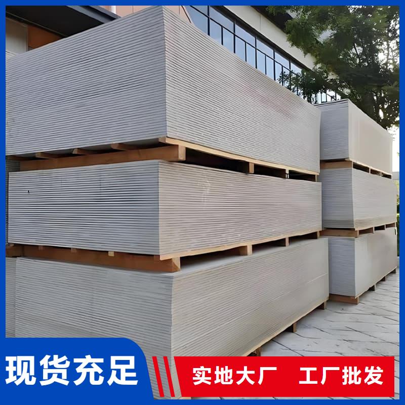DR普放科机房硫酸钡板价格实惠