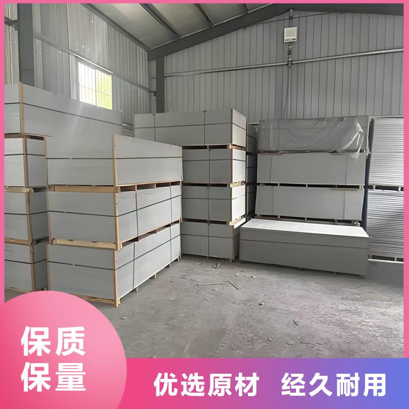 防辐射硫酸钡板产品实力厂家