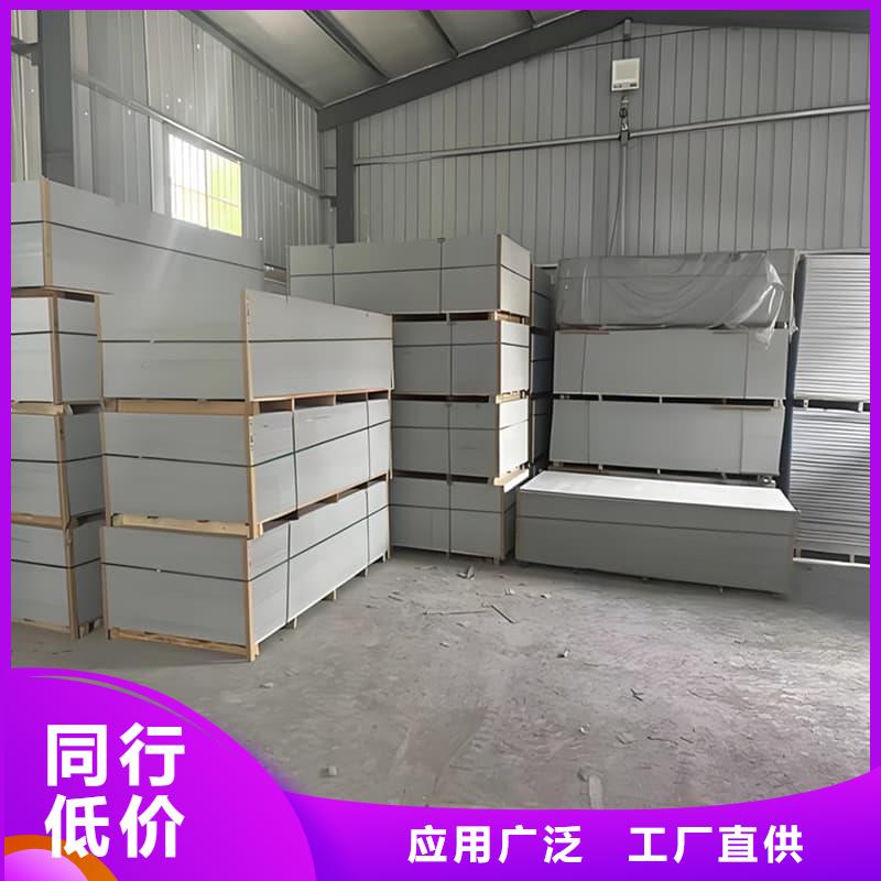 优选：墙面防辐射钡板公司