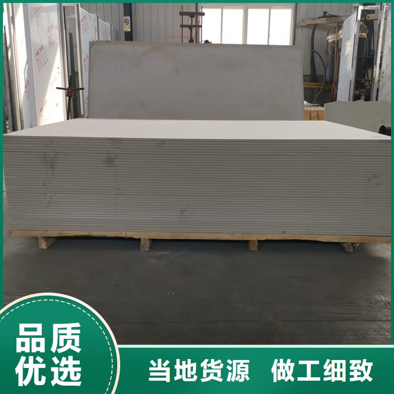 优选：墙面防辐射钡板公司