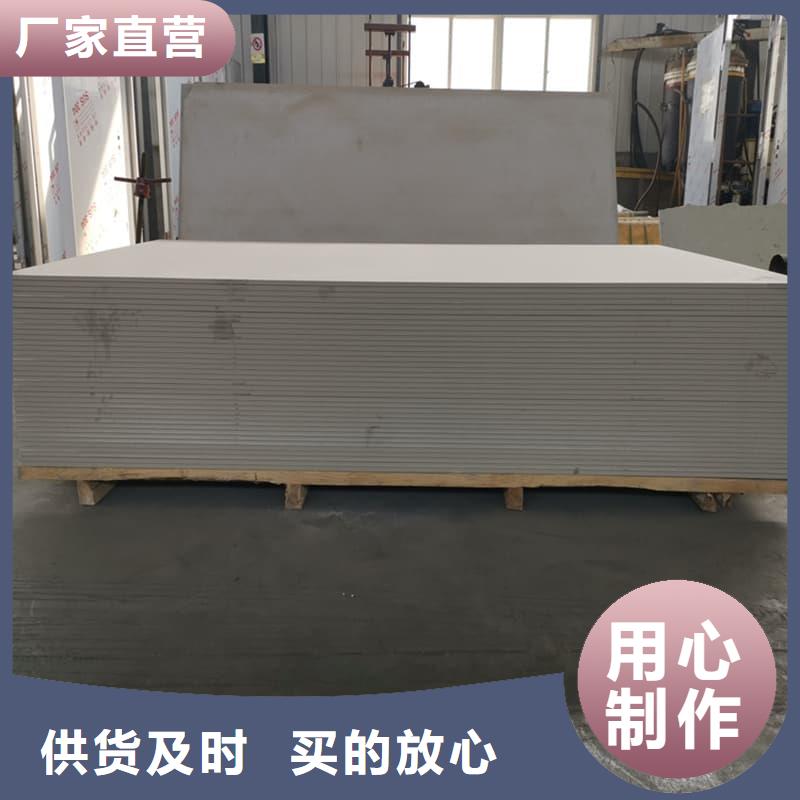x光室防辐射硫酸钡板价格美丽