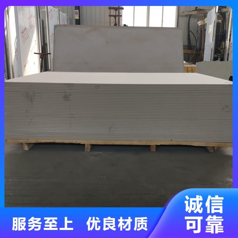 墙面防辐射钡板全网低价