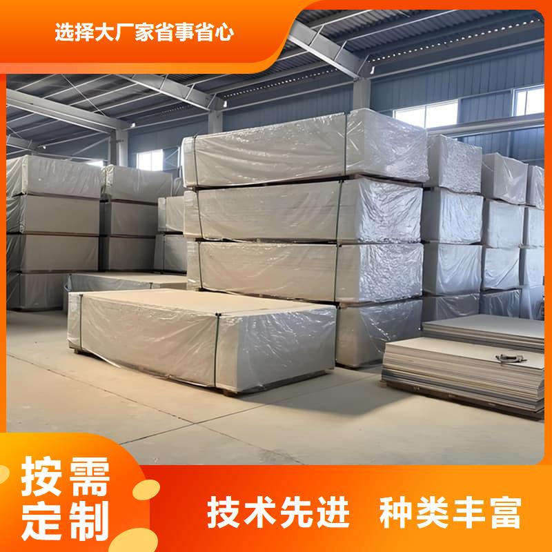 CT普放科机房硫酸钡板质量优良