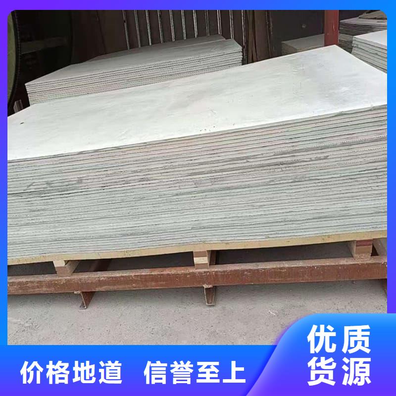 能做x光室防辐射硫酸钡板的厂家