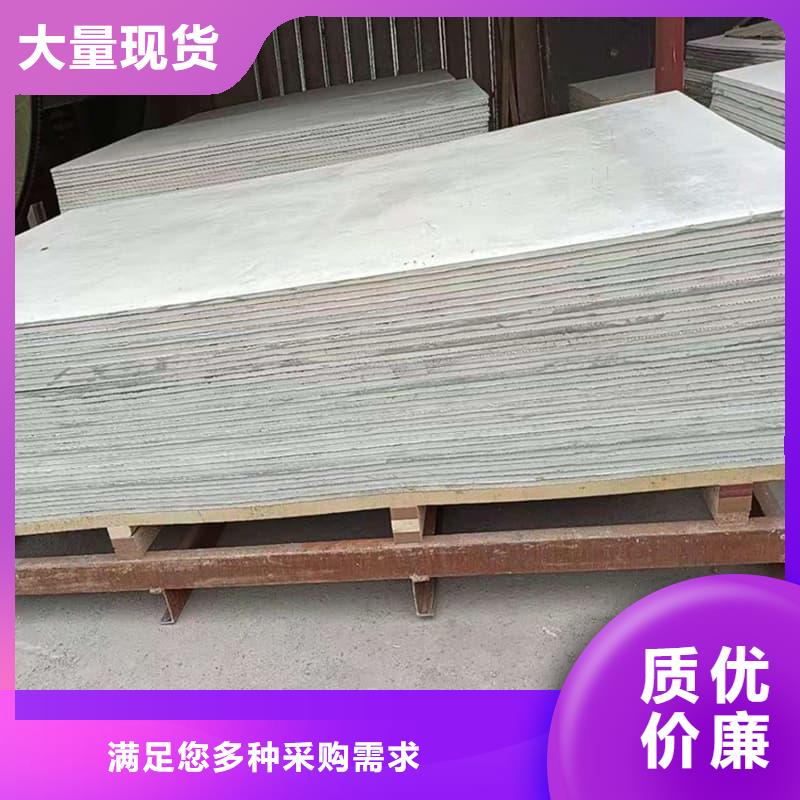 生产x光室防辐射硫酸钡板的公司