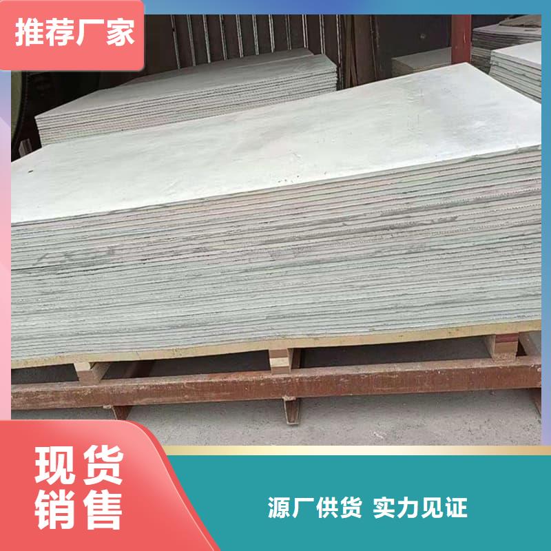 放射科钡板施工新品促销