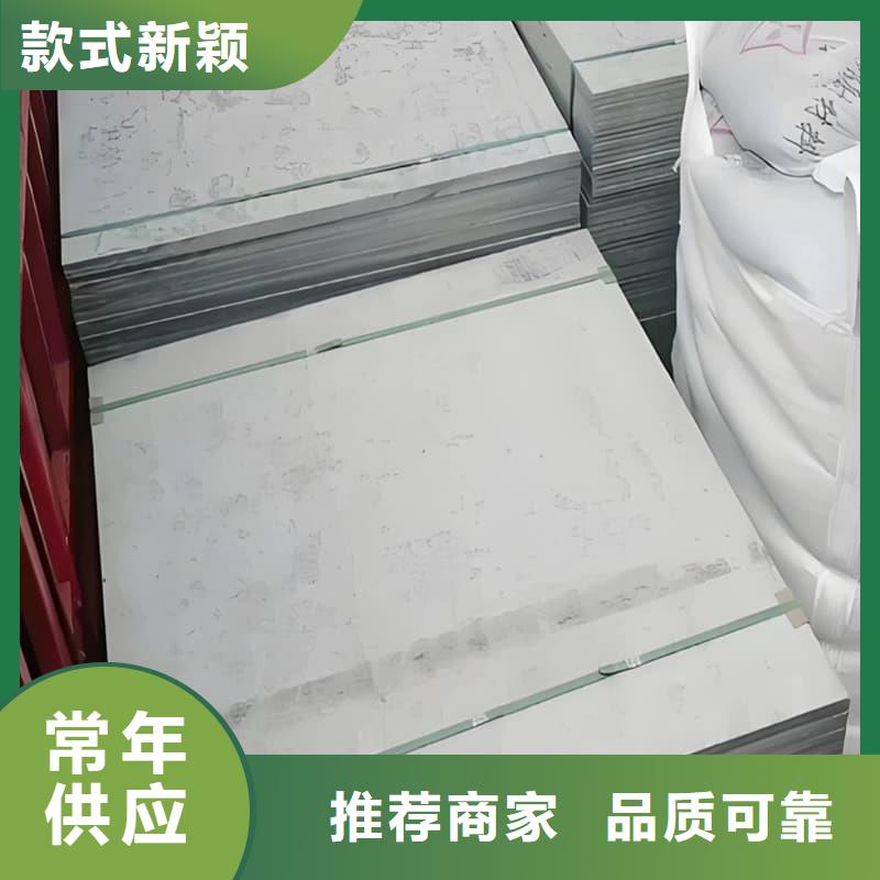放射科钡板施工用途广