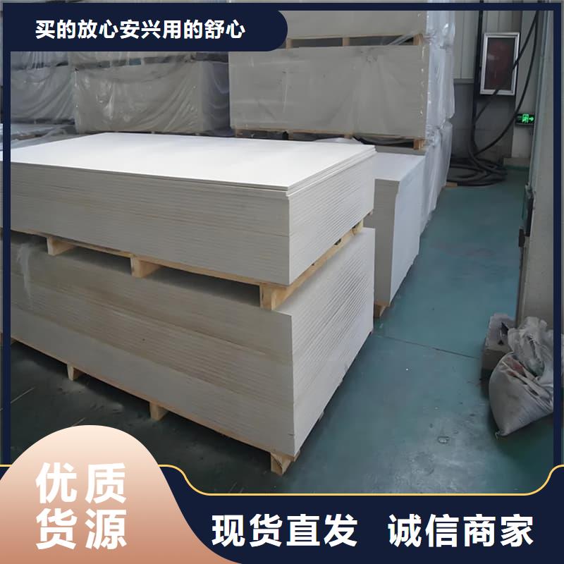 医用硫酸钡板大量现货