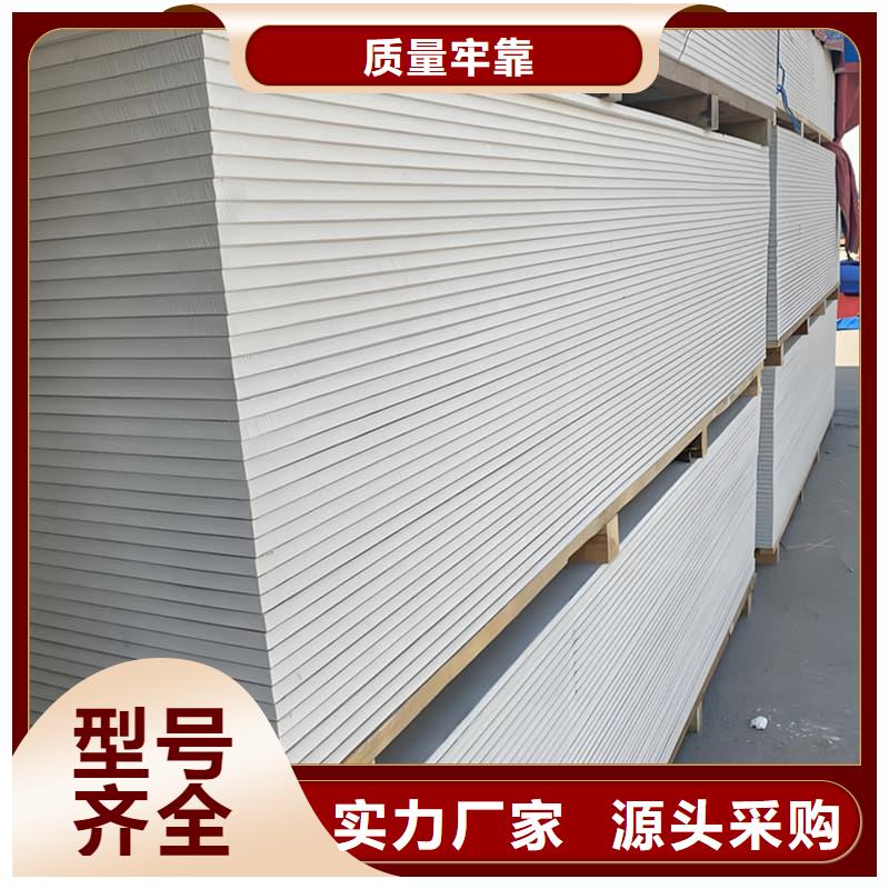 支持定制的CT普放科机房硫酸钡板厂家