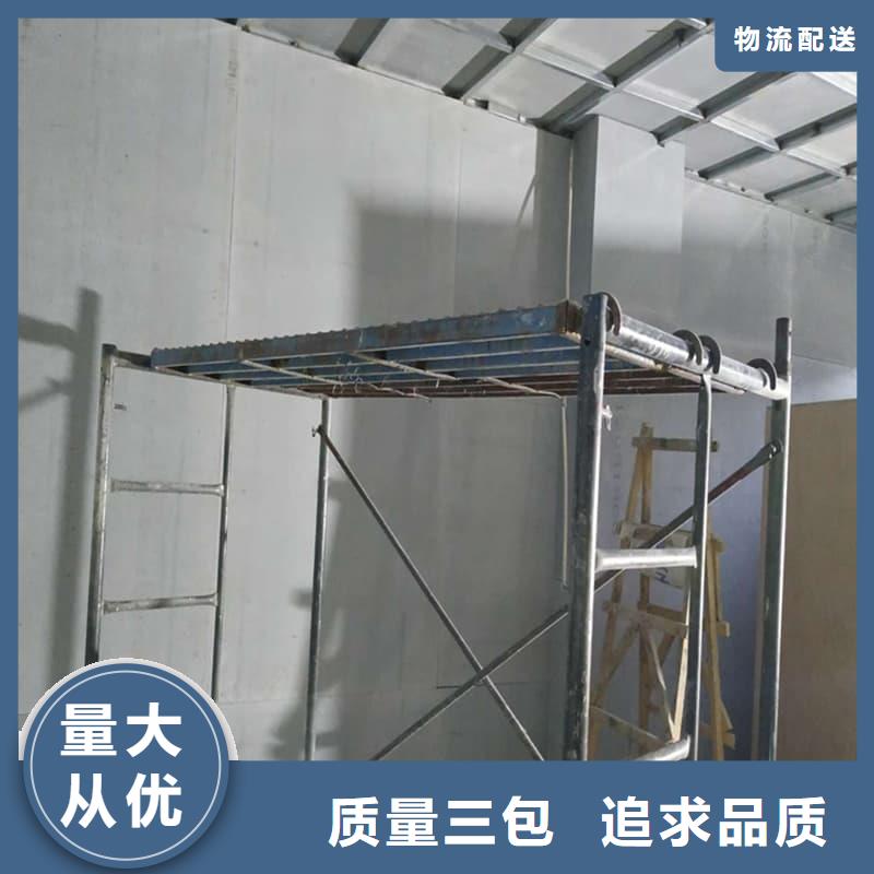 规格全的医用防辐射硫酸钡板供货商
