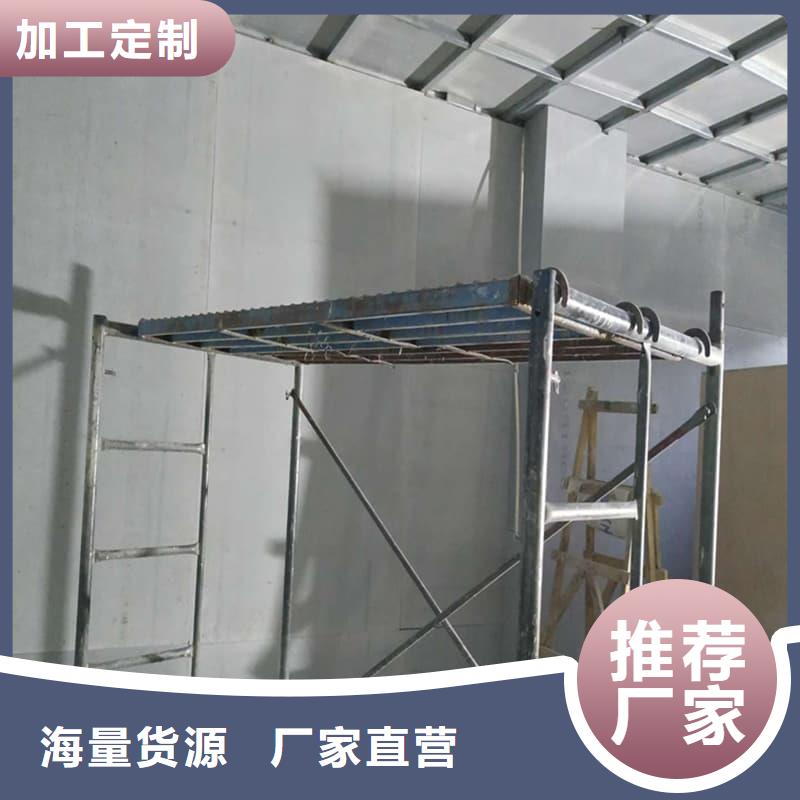 常年供应防辐射硫酸钡板产品厂家