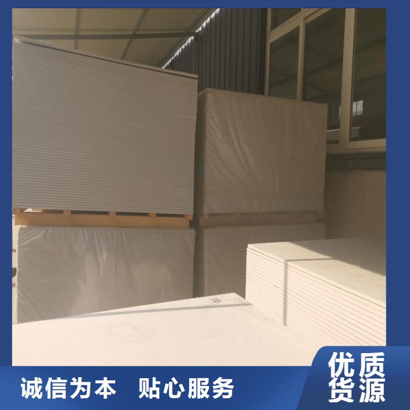 专业销售x光室防辐射硫酸钡板-大型厂家