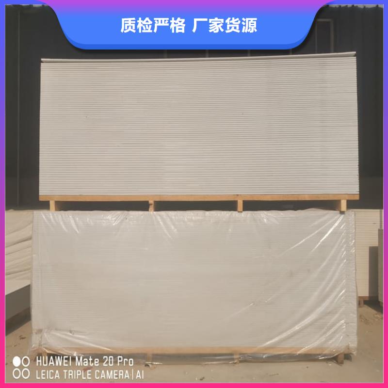 放射科钡板施工优选企业
