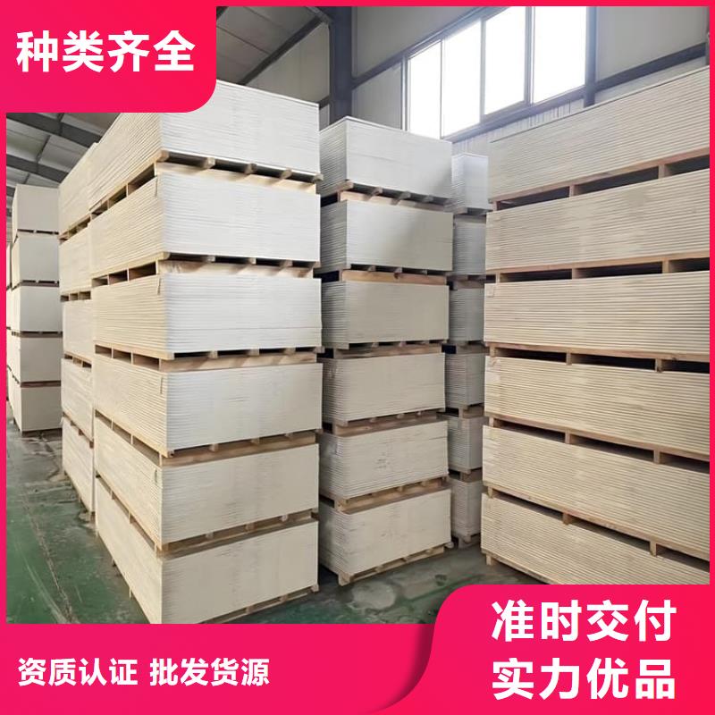 CT普放科機房硫酸鋇板介紹