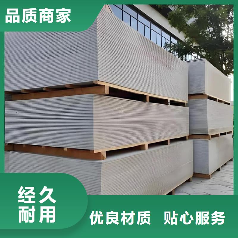 DR普放科机房硫酸钡板能满足您的需求
