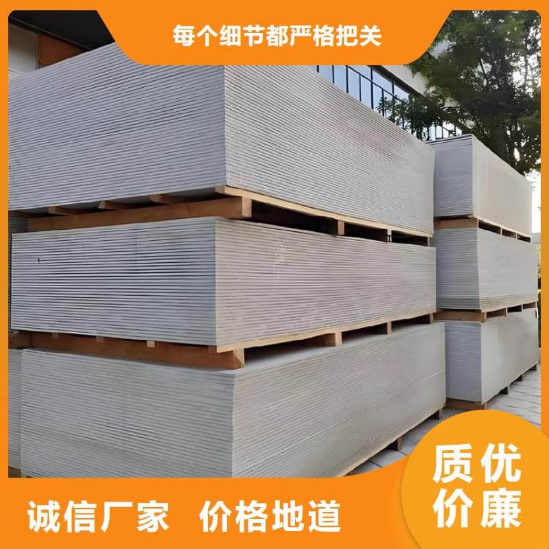 DR普放科机房硫酸钡板能满足您的需求