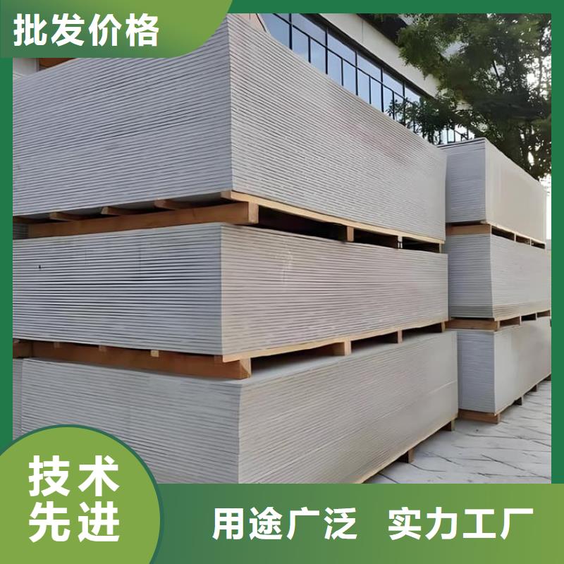 高性能防辐射硫酸钡板公司_博瑞达有限公司