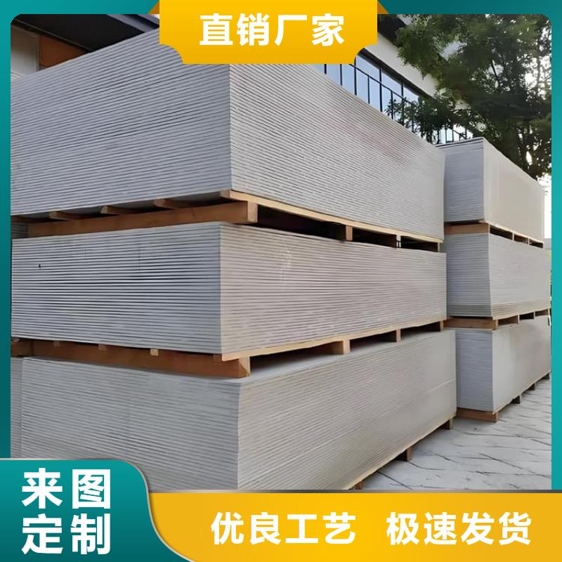 医用防辐射硫酸钡板多重优惠