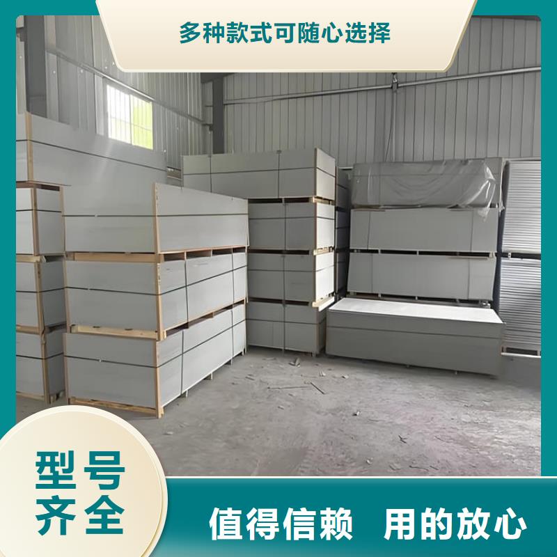 防輻射鋇板15mm質量保證老牌廠家