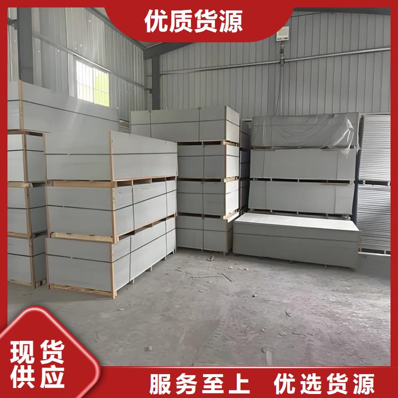 DR普放科机房硫酸钡板实力厂家生产