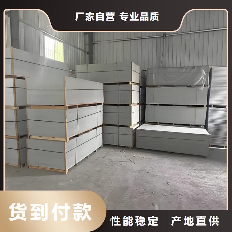 放射科钡板施工优选企业