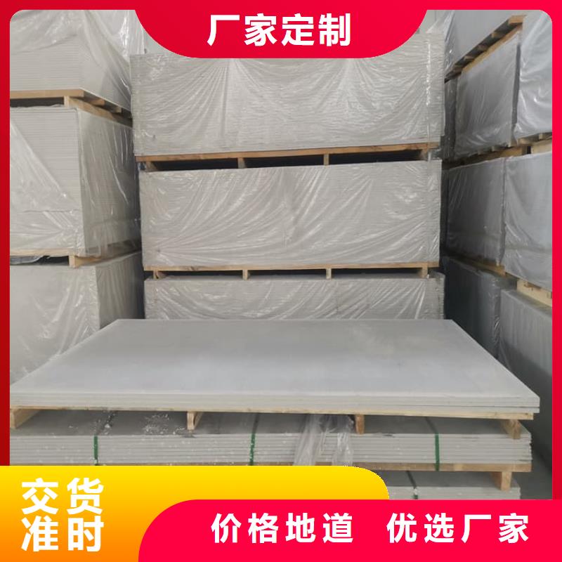 价格合理的优质放射科钡板施工生产厂家