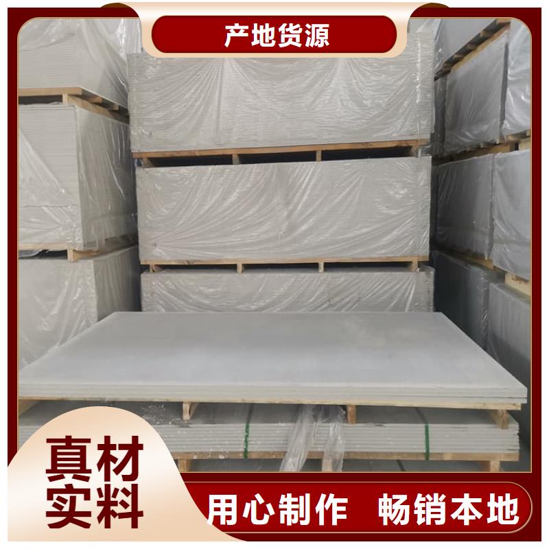 放射科钡板施工优选企业