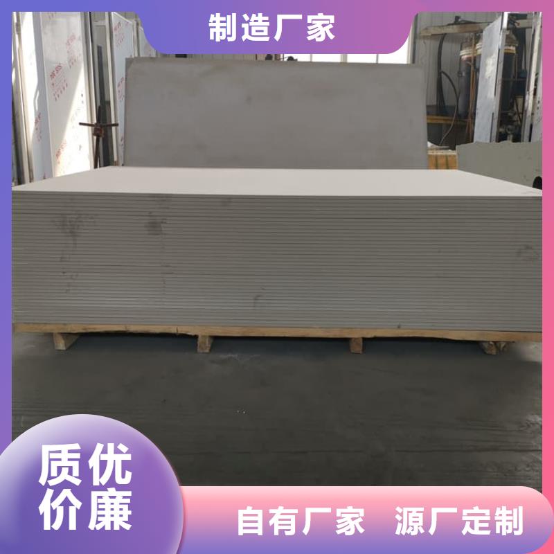 DR普放科机房硫酸钡板能满足您的需求