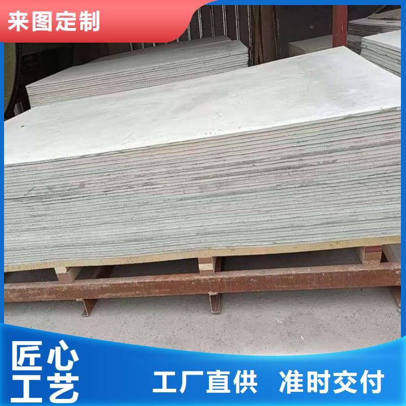 欢迎访问-防辐射硫酸钡板产品
