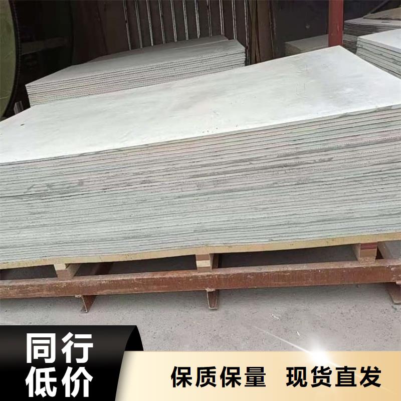 防辐射钡板15mm诚信立足